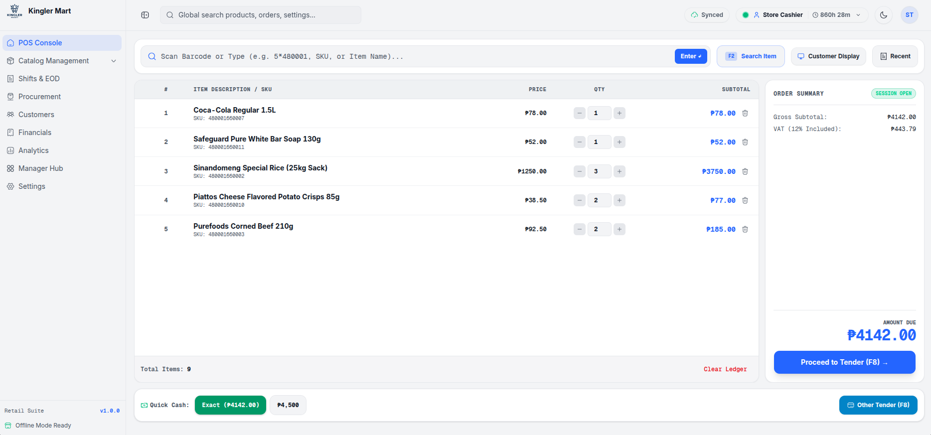 Screenshot 8