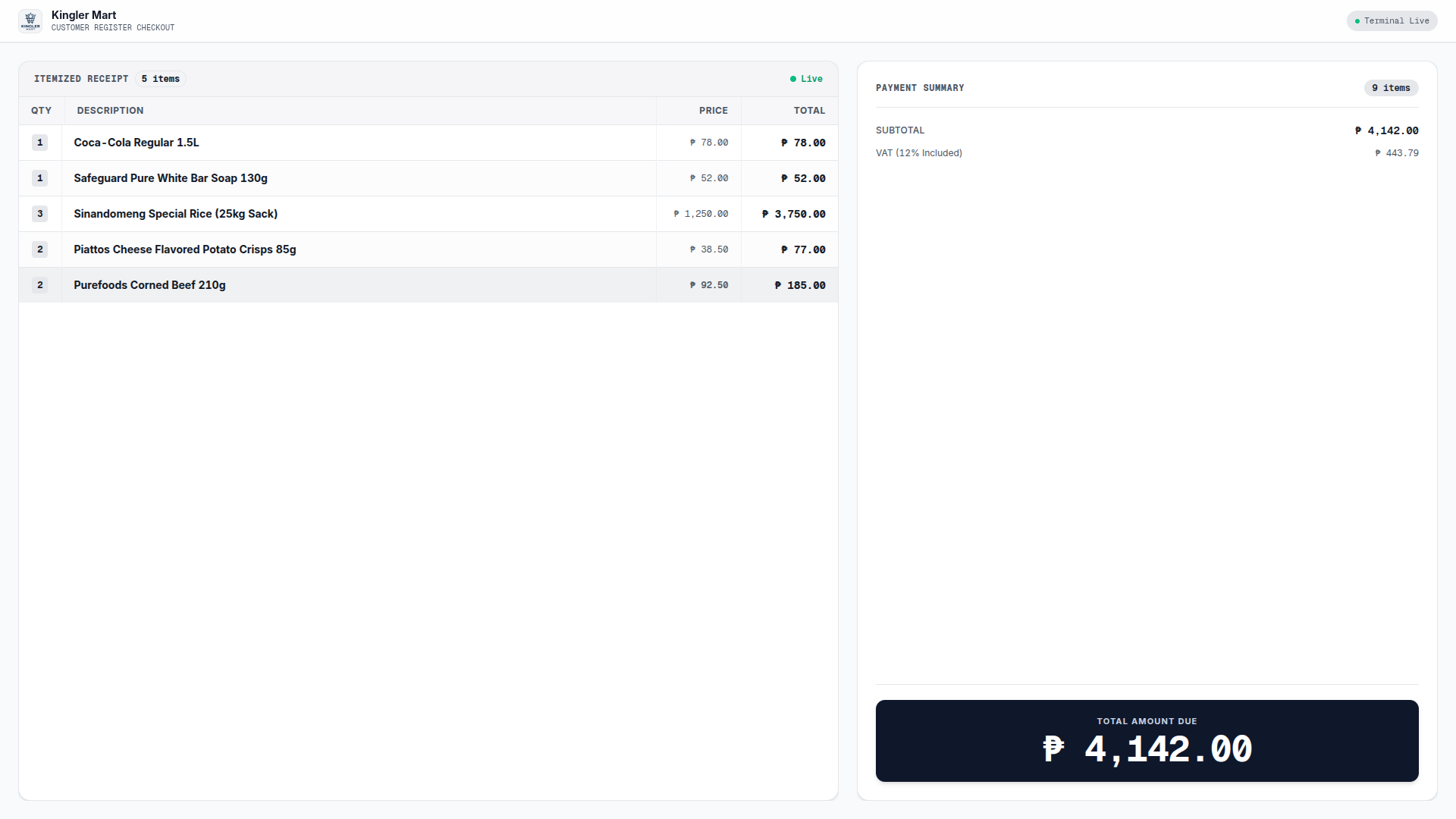 Screenshot 3